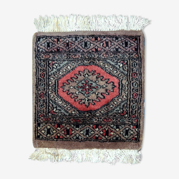 Tapis vintage ouzbek bukhara fait main 31cm x 33cm 1960s, 1c769