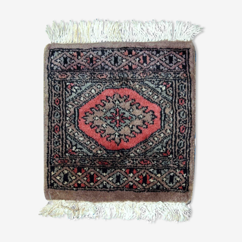 Vintage carpet Uzbek Bukhara handmade 31cm x 33cm 1960s, 1C769