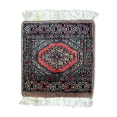 Tapis vintage ouzbek Bukhara fait main 31 cm x 33 cm années 1960, 1C769