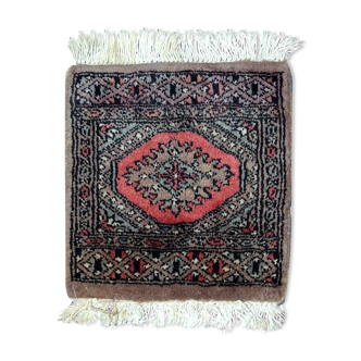 Vintage carpet Uzbek Bukhara handmade 31cm x 33cm 1960s, 1C769