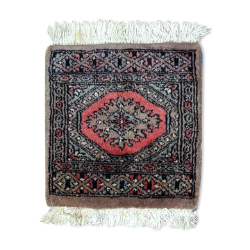 Vintage carpet Uzbek Bukhara handmade 31cm x 33cm 1960s, 1C769