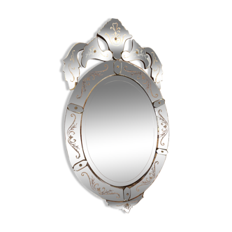 Miroir vénitien ovale à pare close vers 1940-50