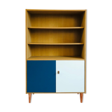 Vintage Library 1970