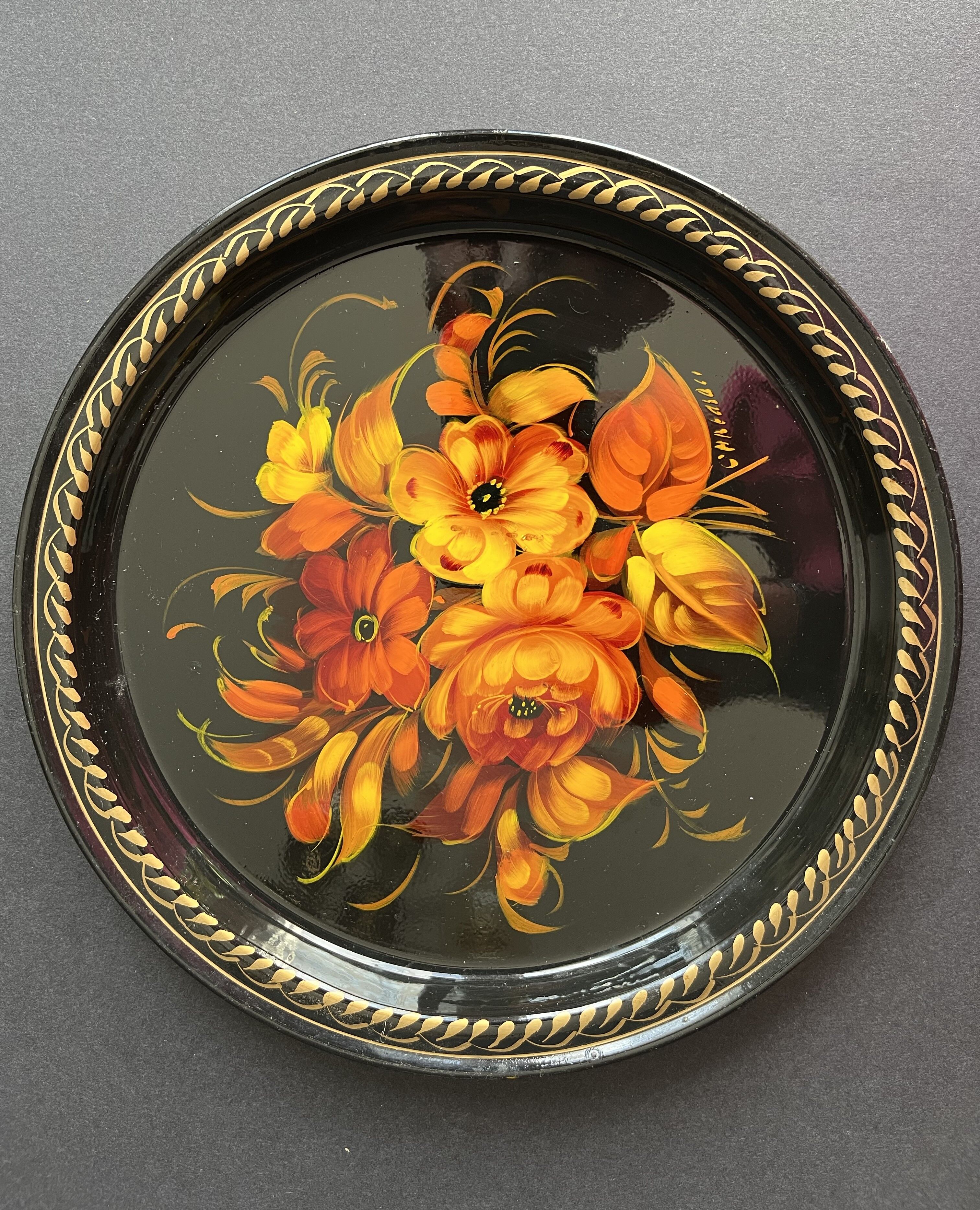 Set of three painted sheet metal trays