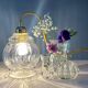 Vintage glass globe player