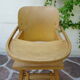 Chaise haute bébé Baumann