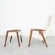 Yungve Ekström 'Ruster' Lounge Chair & Ottoman for Pastoe