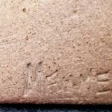 Ceramic sculpture by annie maume, 1970s/80s