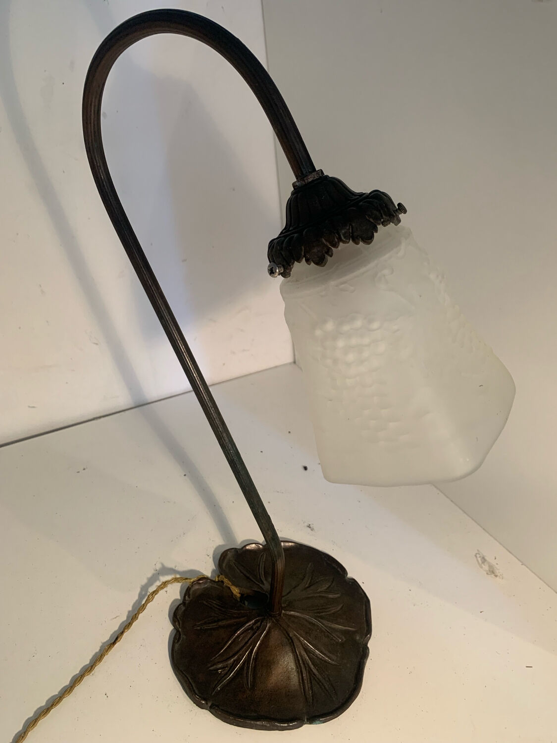 Desk lamp