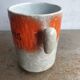 Vintage Vallauris ice bucket 1960s