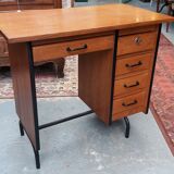 Office 50s