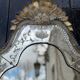 Venetian Murano Glass Mirror, Gilded with Fine Gold, Engraved Mirror, Circa 1950