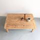 Table basse de ferme