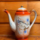 Tokai China Nagoya Japan Teapot/Coffee pot ceramic dragon relief
