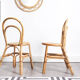 Paire de chaises bistrot bambou & rotin 1960
