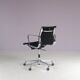 2000s “EA118” chair by Charles & Ray Eames for Vitra, Germany