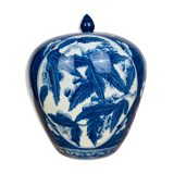 Chinese ginger pot porcelain