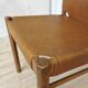 Vintage Janez Lajovic Leather Dining Chair: Mid-Century Modern 1980s