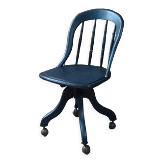 Swivel Office Chair.