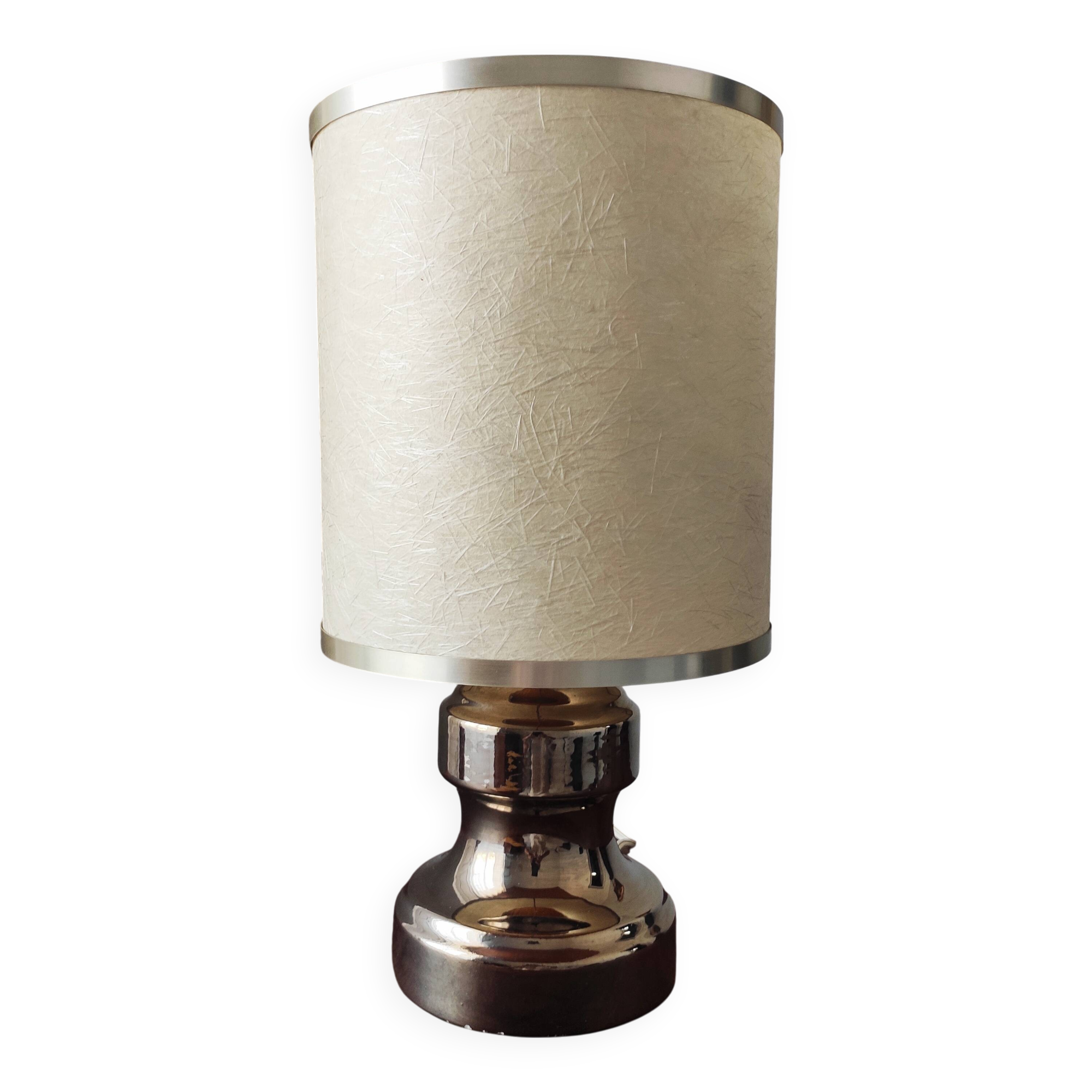 Vintage Italian lamp 1970