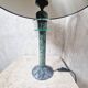 Vintage Guatemalan marble lamp