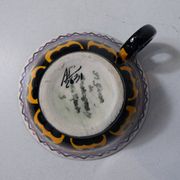 2 anciennes tasses Saint Jean de Bretagne