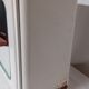 Medicine cabinet