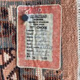 Tunisian Handcrafted Wool Rug – Geometric Berber Patterns – 141 x 80