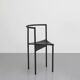 Wendy Wright chair by Philippe Starck, Disform edition, circa 1980