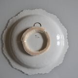 Plat metal emaille art islamique