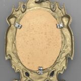 19th century gilded bronze frame