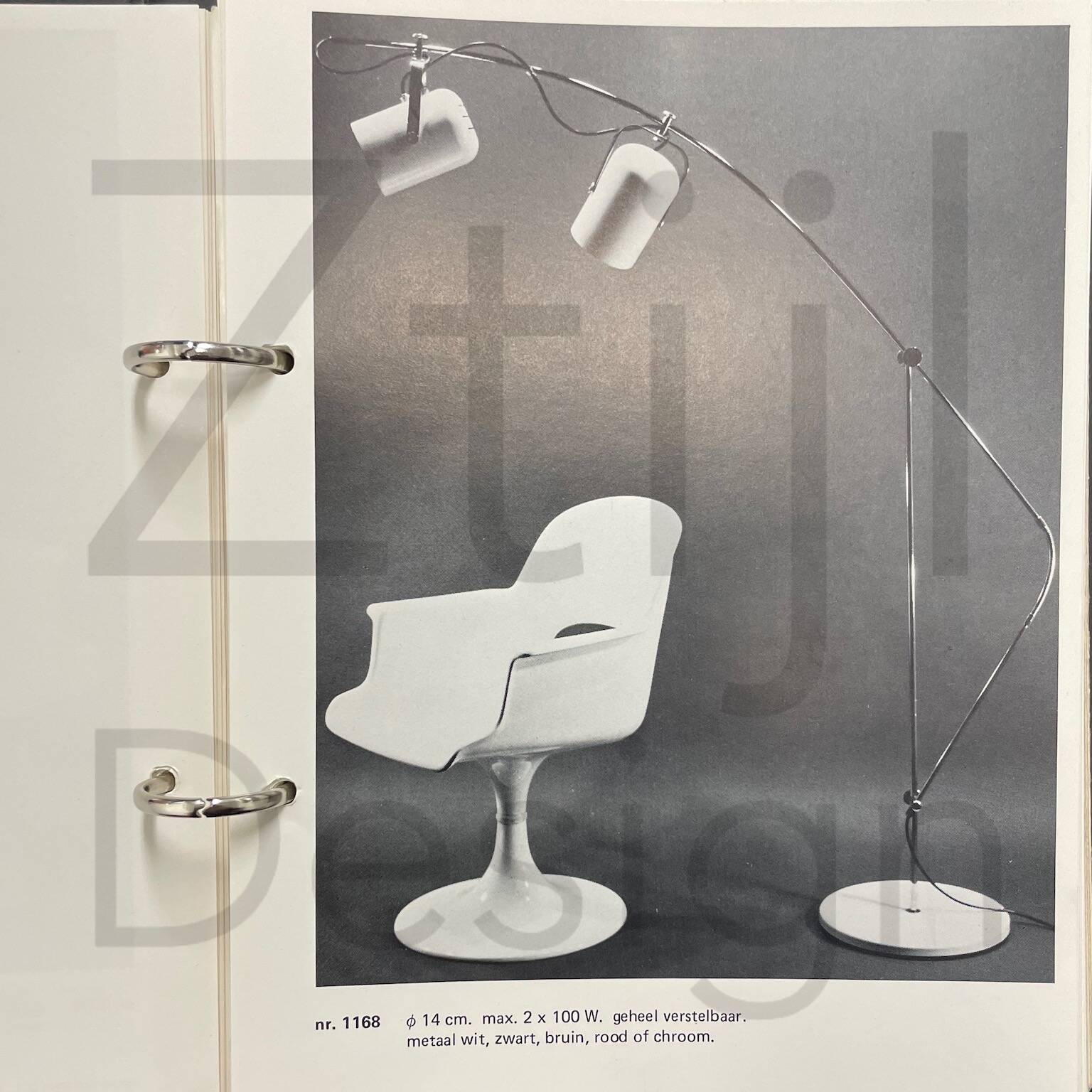 Vintage white Sorrento floorlamp by Copini & Posthuma for Gepo, Netherlands 1970s