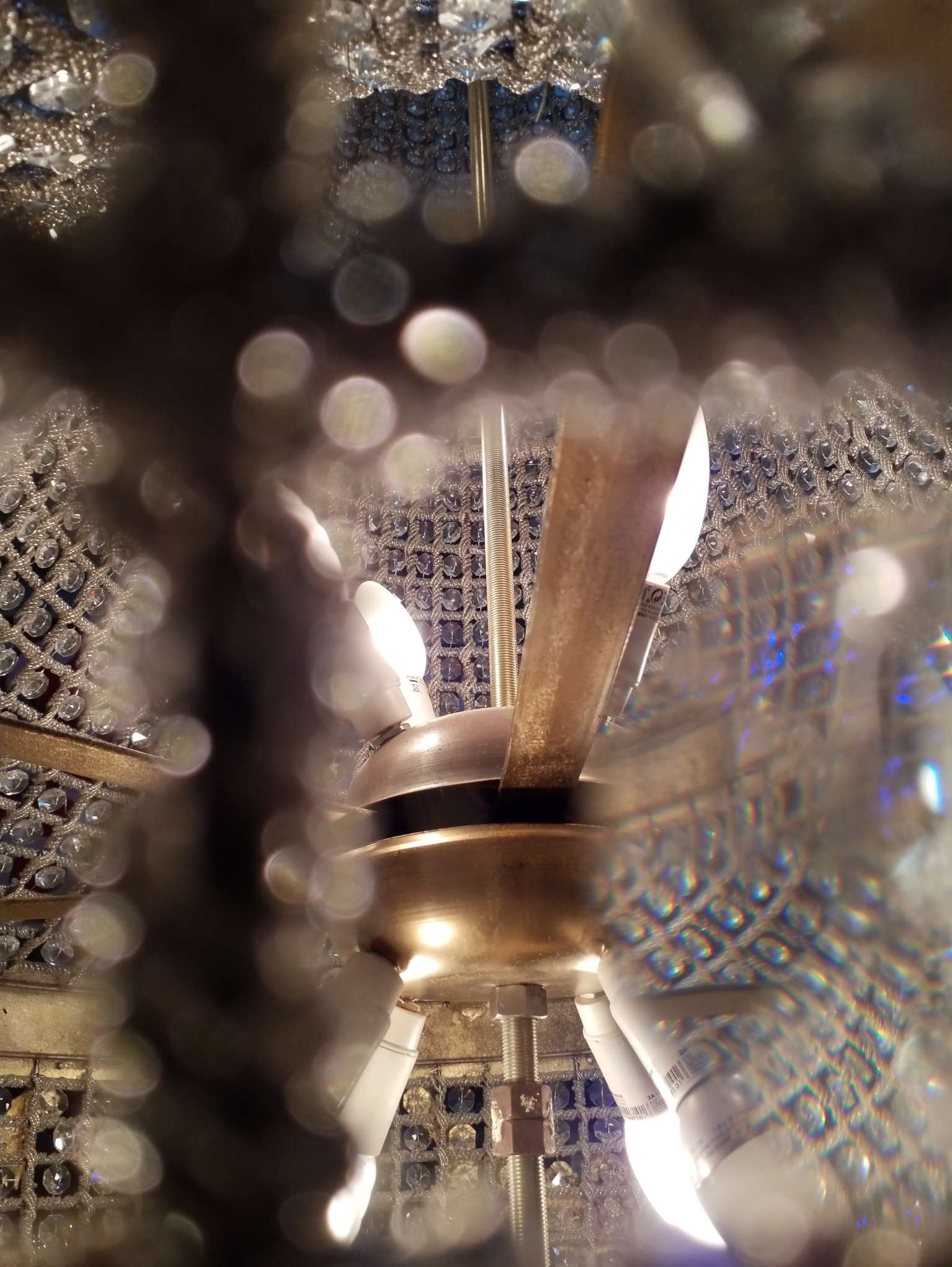 Lustre
