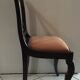 Old chair