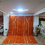 Authentic Beni Ourain Rug 300x200 cm - 100% Wool, Handmade, Orange