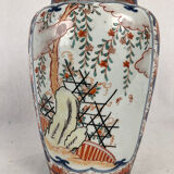 Japan, Imari, porcelain vase early twentieth century