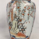Japan, Imari, porcelain vase early twentieth century