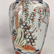 Japan, Imari, porcelain vase early twentieth century