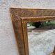 Antique gold and wood style mirror