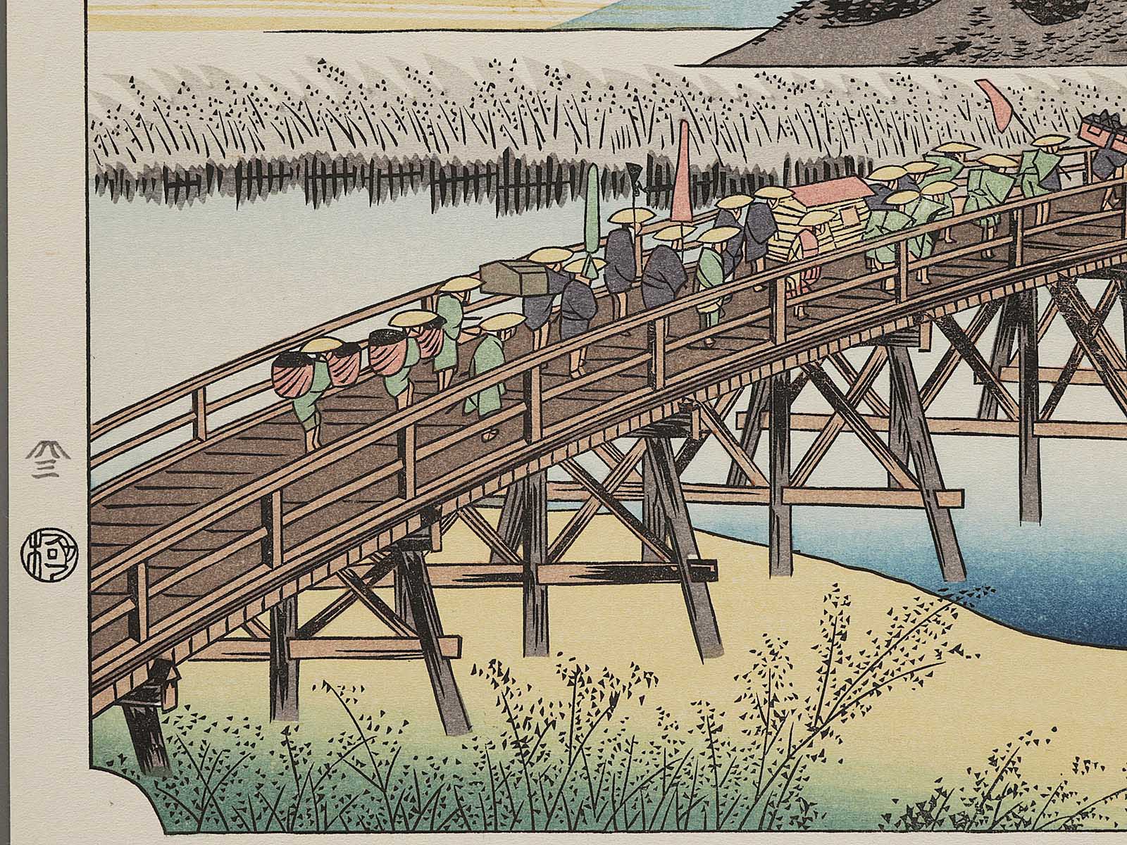 Estampe Utagawa Hiroshige Okazaki