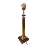 Vintage Deschuytener Table Lamp – Monteuse N°17 - Tortoiseshell-effect