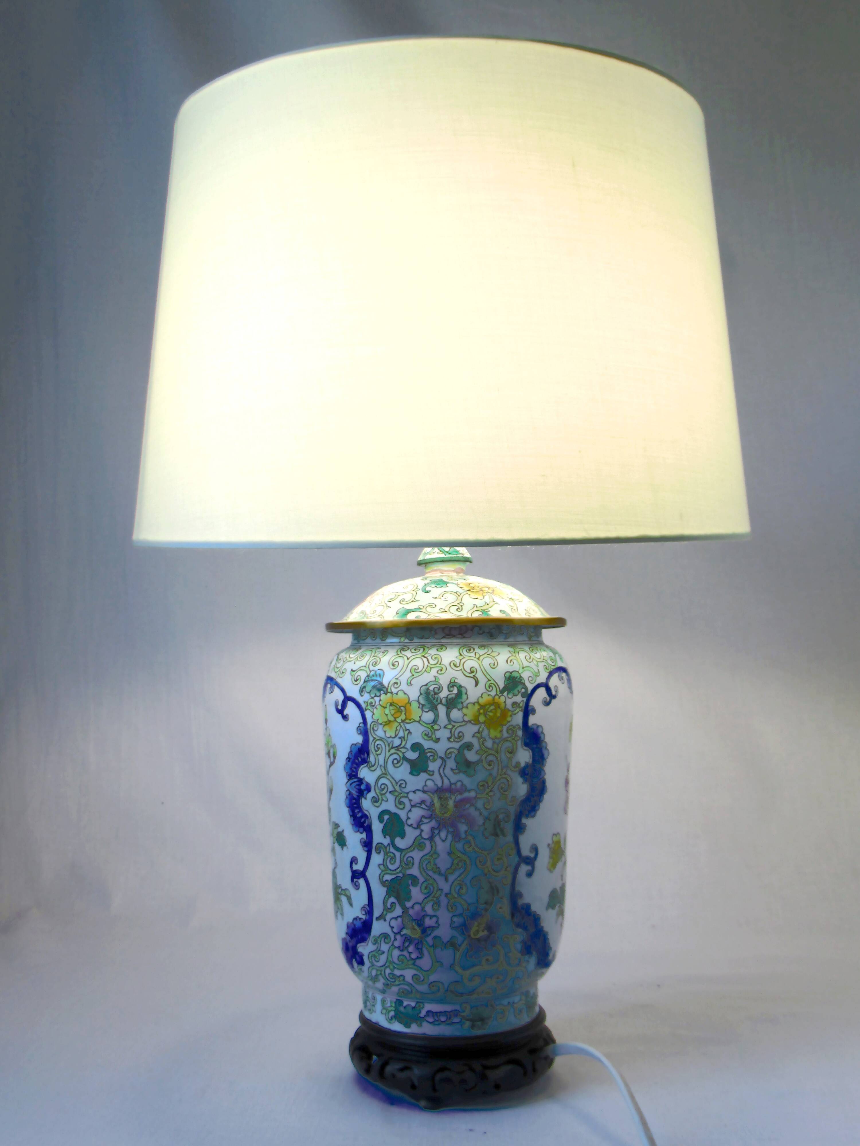 LIVING ROOM LAMP
