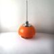 Faro lamp, Harvey Guzzini 70