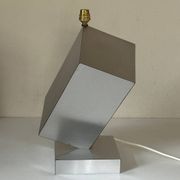Vintage geometric lamp, 1970s design