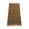 Tapis berbère marron et bleu 118 x 61 cm
