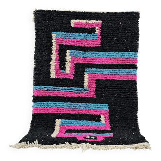 Traditional handmade carpet 250cm x 150cm Moroccan