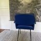 Design armchair 1960