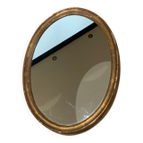 Old oval mirror