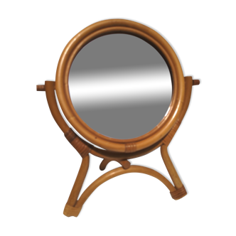 Mirror to pose, vintage, rattan
