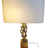 Desk lamp in gilded bronze by Papineau, 1970s